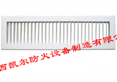 荣成单层百叶风口